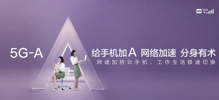 兴隆县兴隆县蓝旗营镇 移动宽带