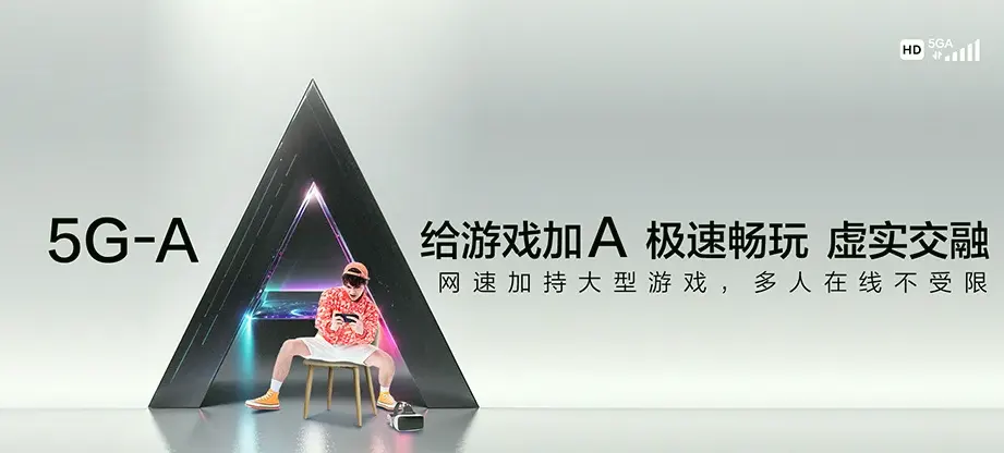 兴隆县兴隆县六道河镇 移动宽带