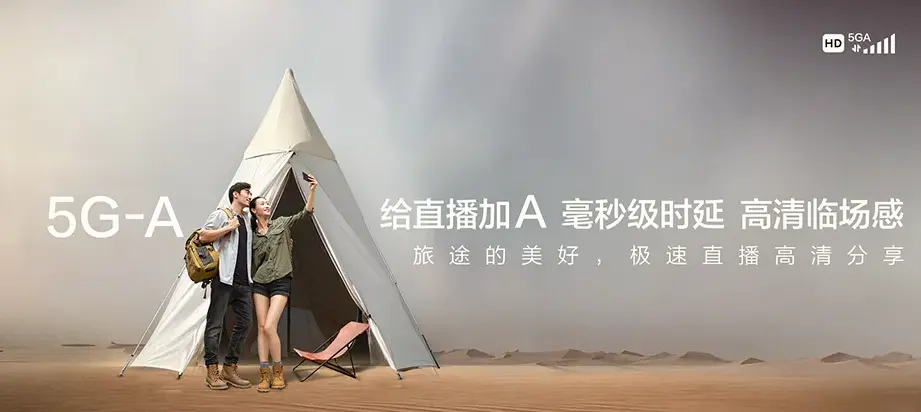 兴隆县兴隆县北营房镇 移动宽带